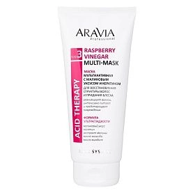 Маска мультиактивная с малиновым уксусом и кератином Raspberry Vinegar Multi-mask, 200 мл