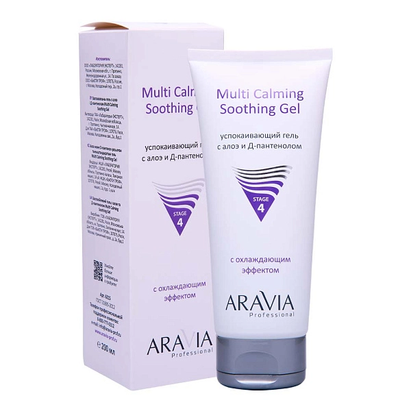 Успокаивающий гель с алоэ и д-пантенолом