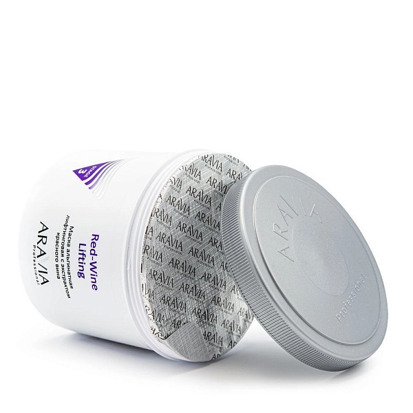 Альгинатная маска с экстрактом красного вина