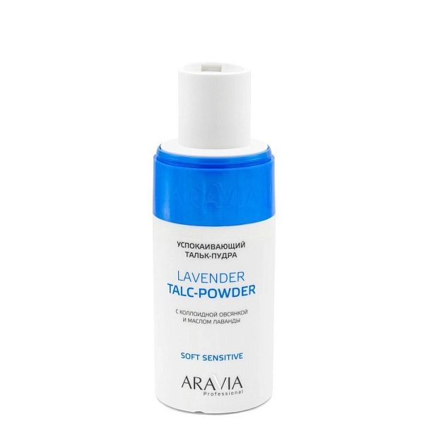 Тальк-пудра успокаивающий Lavender Talc-Powder, 150 мл