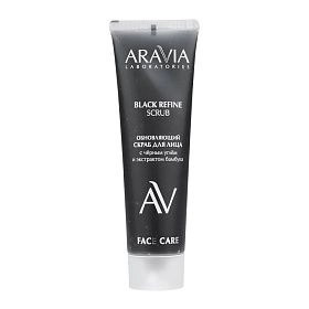 Обновляющий скраб для лица с черным углём и экстрактом бамбука BLACK REFINE SCRUB, 100 мл