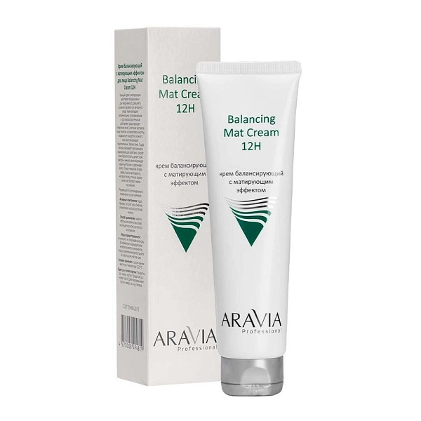 Балансирующий крем для лица