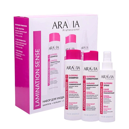 Набор для ухода за волосами и кожей головы Lamination Sense