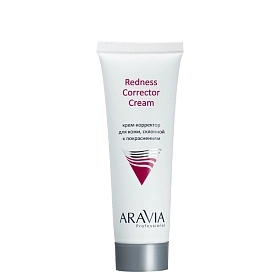 Крем-корректор для кожи лица с куперозом Redness Corrector Cream, 50 мл