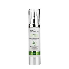 Крем восстанавливающий с маслом ши Repairing Shea Cream, 50 мл