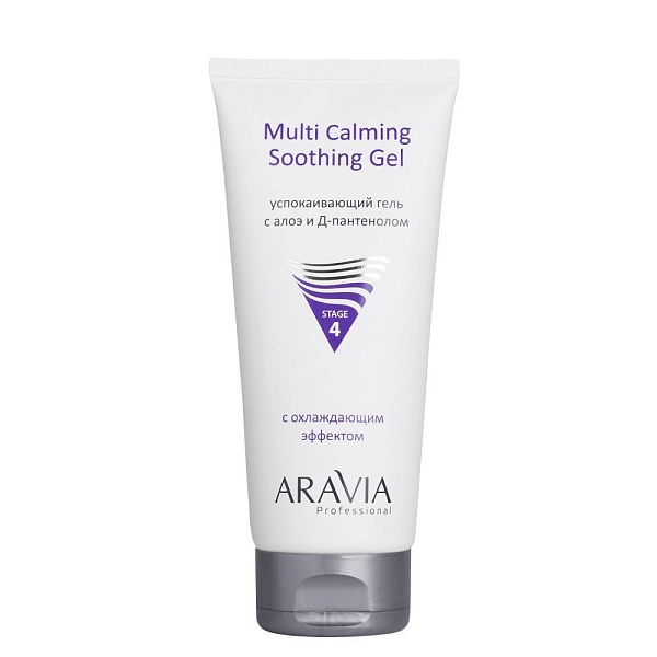 Профессиональная процедура для лица «Аппаратная косметология»