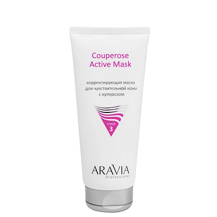 Корректирующая маска для чувствительной кожи с куперозом Couperose Active Mask, 200 мл