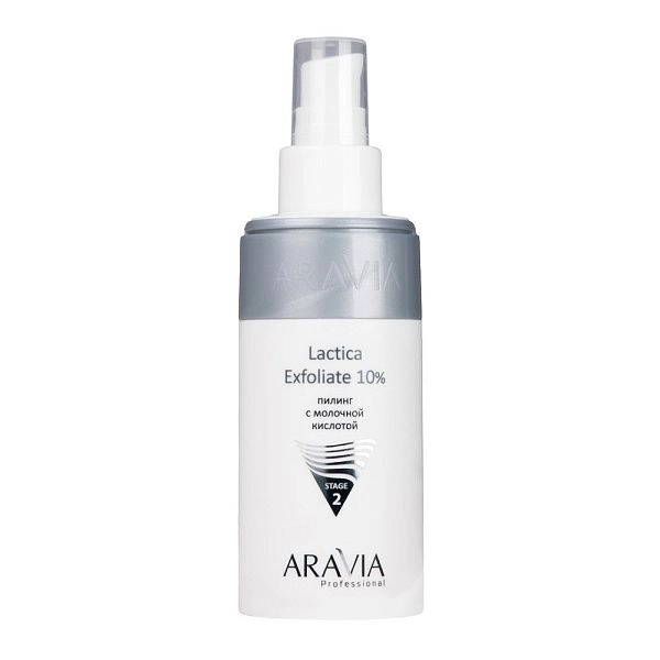 Пилинг с молочной кислотой всесезонный