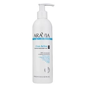 Антицеллюлитный гель Cryo Active, 300 мл