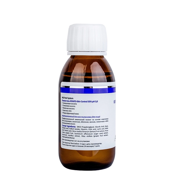 Пилинг-гель для всех типов кожи