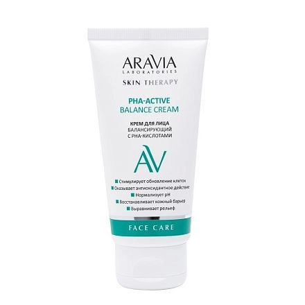 Крем для лица балансирующий с PHA-кислотами PHA-Active Balance Cream, 50 мл