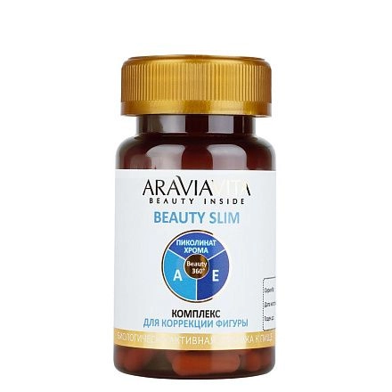 БАД Комплекс для коррекции фигуры