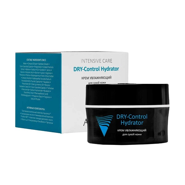 Крем для сухой кожи