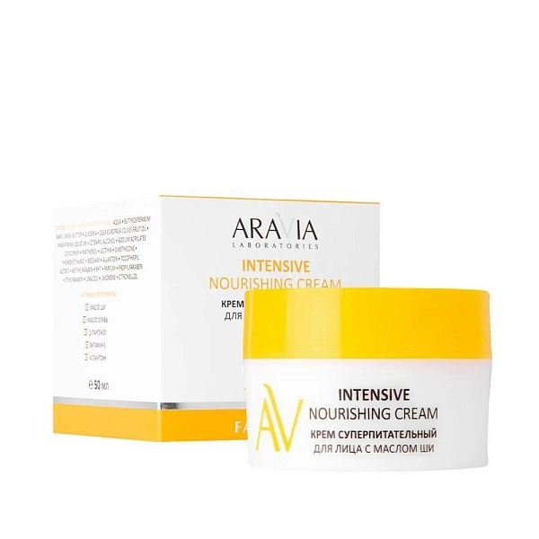 Суперпитательный крем для лица с маслом ши