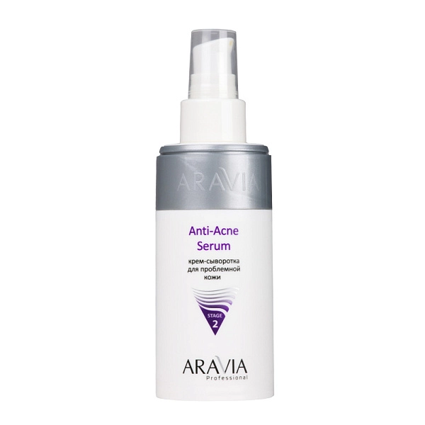 Крем-сыворотка для проблемной кожи Anti-Acne Serum, 150 мл