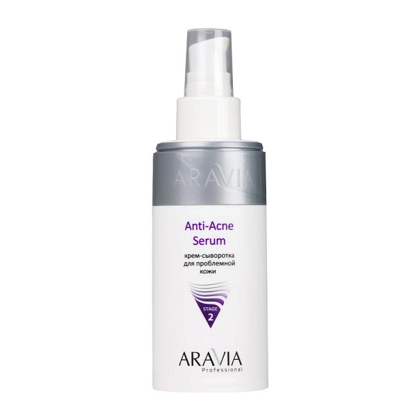 Крем-сыворотка для проблемной кожи