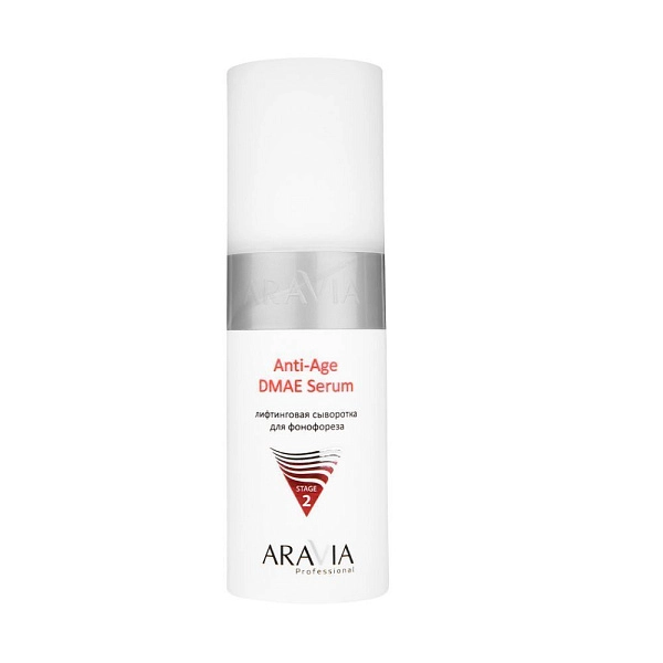 Профессиональная процедура для лица «Аппаратная косметология» Anti-Age