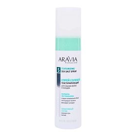 Спрей солевой текстурирующий для объема волос и укладок Texturizing Sea Salt Spray, 250 мл