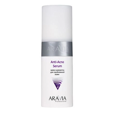 Крем-сыворотка для проблемной кожи