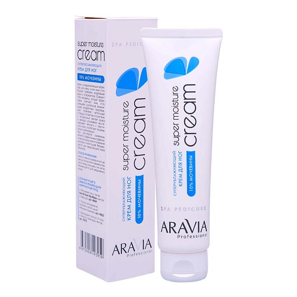 Крем для ног суперувлажняющий Super Moisture, 100 мл