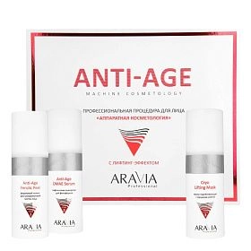 Профессиональная процедура для лица «Аппаратная косметология» Anti-Age