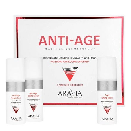 Профессиональная процедура для лица «Аппаратная косметология» Anti-Age