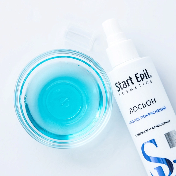 Лосьон против покраснений с азуленом и аллантоином, 200 мл