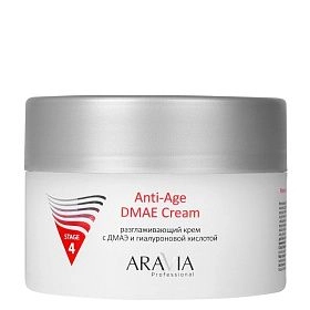 Разглаживающий крем с ДМАЭ и гиалуроновой кислотой Anti-Age DMAE Cream, 150 мл