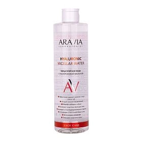 Мицеллярная вода с гиалуроновой кислотой Hyaluronic Micellar Water, 520 мл