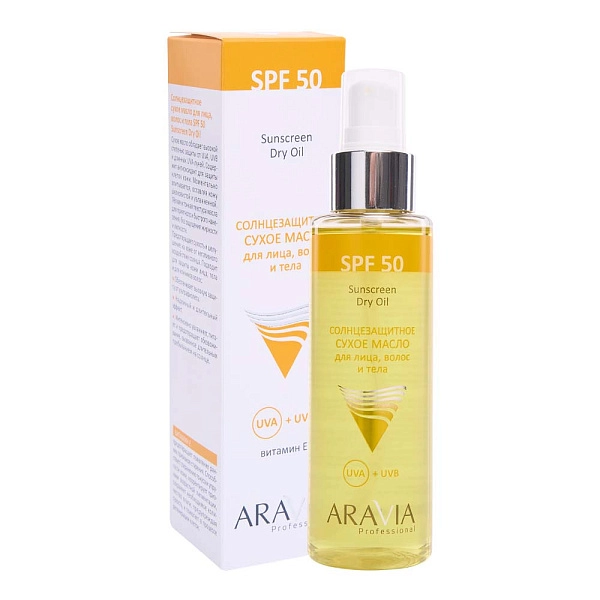 Солнцезащитное сухое масло для лица, волос и тела SPF-50