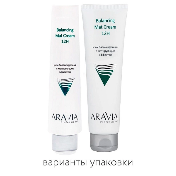 Крем балансирующий с матирующим эффектом для лица Balancing Mat Cream, 100 мл
