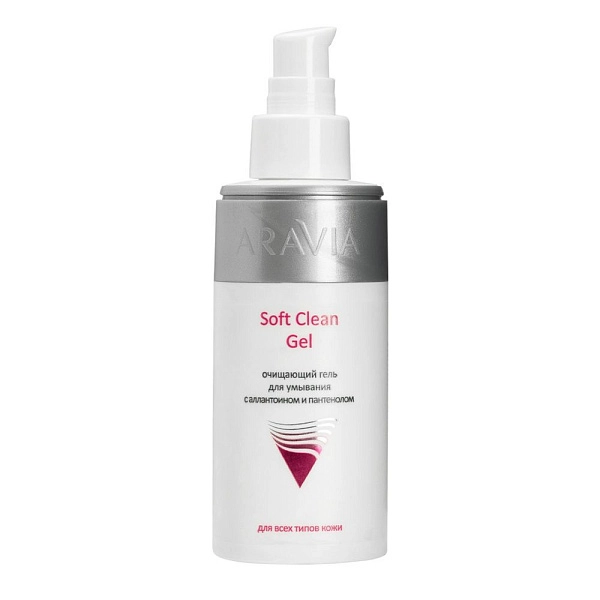 Гель для умывания с аллантоином и пантенолом