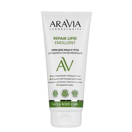 Крем для лица и тела липидовосстанавливающий Repair Lipid Emollient, 200 мл