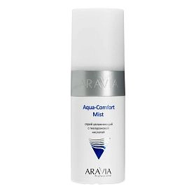 Спрей увлажняющий с гиалуроновой кислотой Aqua Comfort Mist, 150 мл