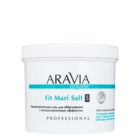 Бальнеологическая соль для обёртывания с антицеллюлитным эффектом Fit Mari Salt, 730 г
