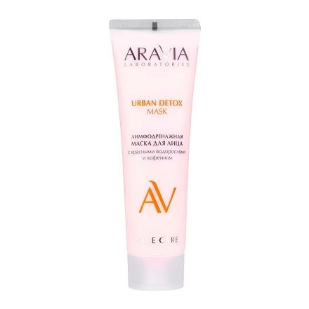 Лимфодренажная маска для лица с красными водорослями и кофеином URBAN DETOX MASK, 100 мл