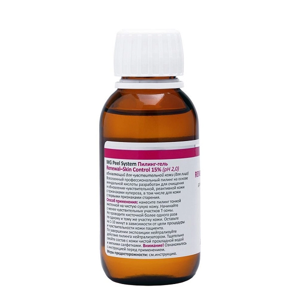 Пилинг-гель для чувствительной кожи