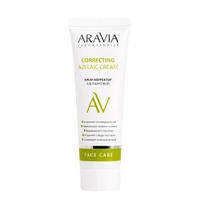 Крем-корректор азелаиновый Azelaic Correcting  Cream, 50 мл
