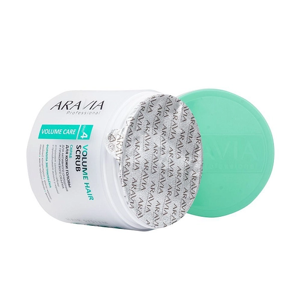 Скраб для активного очищения и прикорневого объема