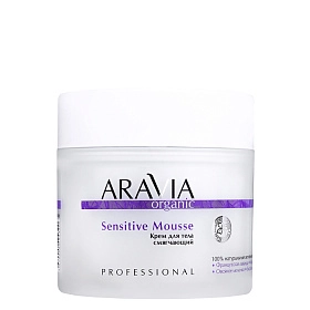 Крем для тела смягчающий Sensitive Mousse, 300 мл