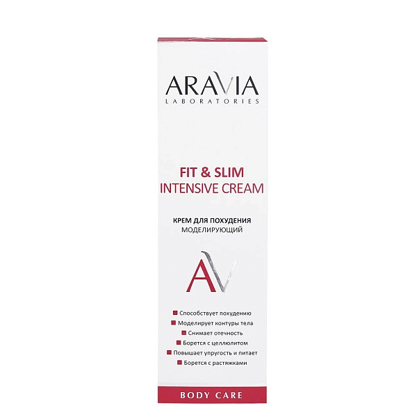 Крем для похудения моделирующий Fit & Slim Intensive Cream, 200 мл