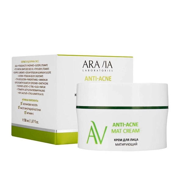 Крем для лица матирующий Anti-Acne Mat Cream, 50 мл