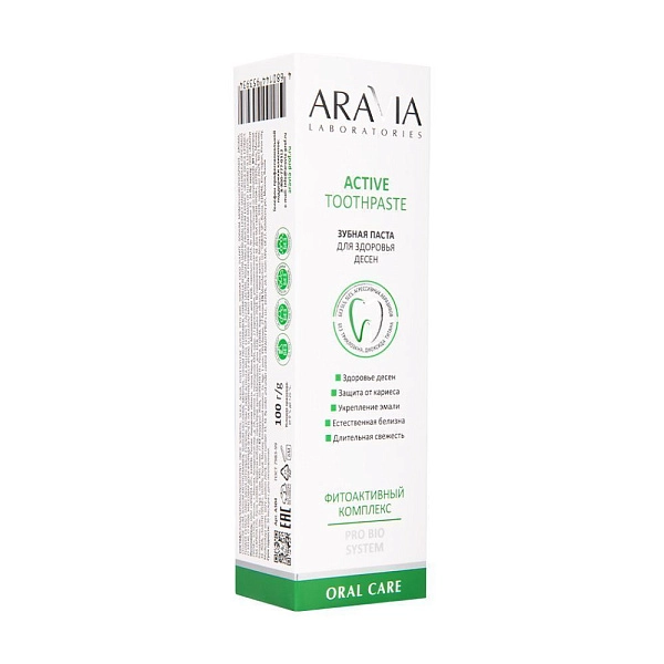 Зубная паста для здоровья десен