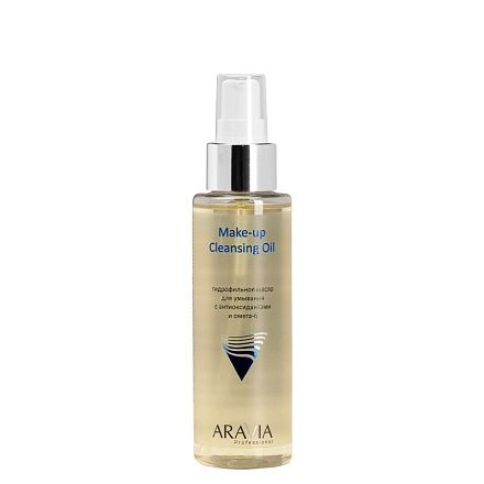 Гидрофильное масло для умывания с антиоксидантами и омега-6 Make-Up Cleansing Oil, 110 мл