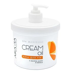 Крем для рук Cream Oil с маслом кокоса и манго, 550 мл