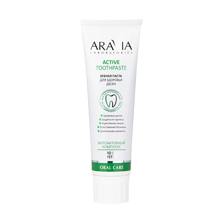 Зубная паста для здоровья десен Active Toothpaste, 100 г