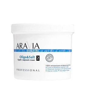 Cкраб с морской солью «Oligo & Salt», 550 мл/720 г