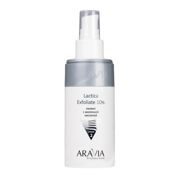 Пилинг с молочной кислотой всесезонный
