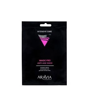 Экспресс-маска антивозрастная для всех типов кожи Magic – PRO ANTI-AGE MASK