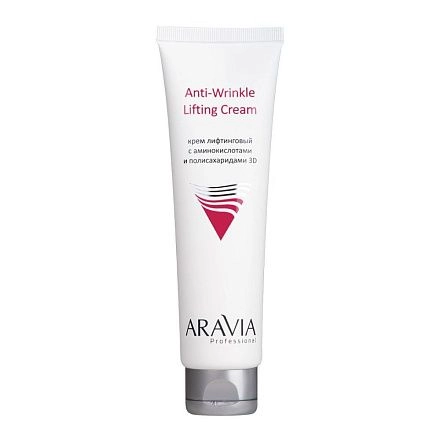 Маска восстанавливающая с пребиотиками Pre-Bio Mask, 100 мл